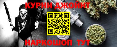круглые Краснодар