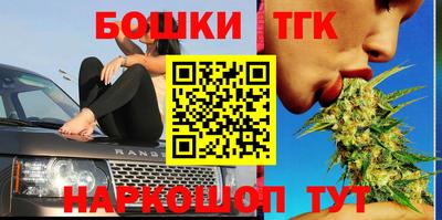 экстази Балаково