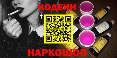 индика Азнакаево