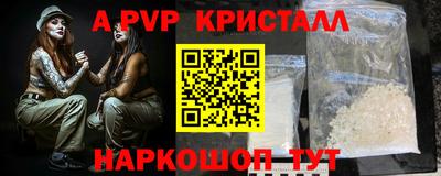 каннабис Дубна