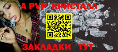 каннабис Дубна