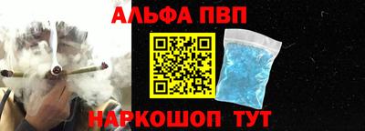 мдма Донецк