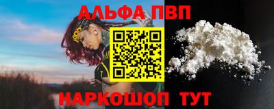 каннабис Дубна