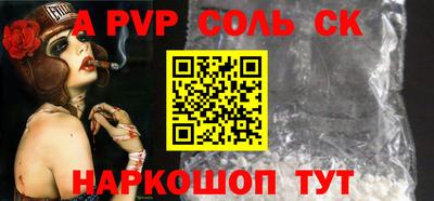 мдма Донецк