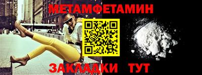 каннабис Дубна