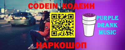каннабис Дубна