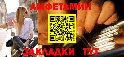 кокаин премиум Краснознаменск