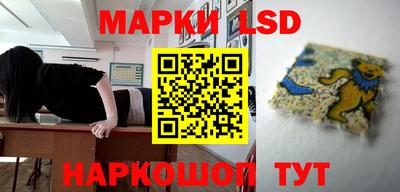 меф Донской