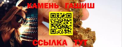 экстази Балаково