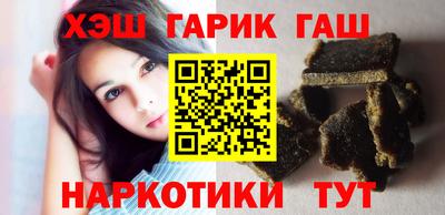 экстази Балаково