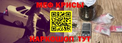 каннабис Балашиха