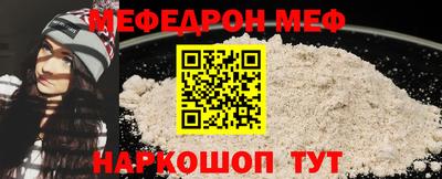 каннабис Балашиха