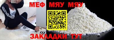 мдма Донецк