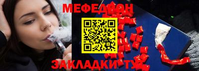 каннабис Дубна